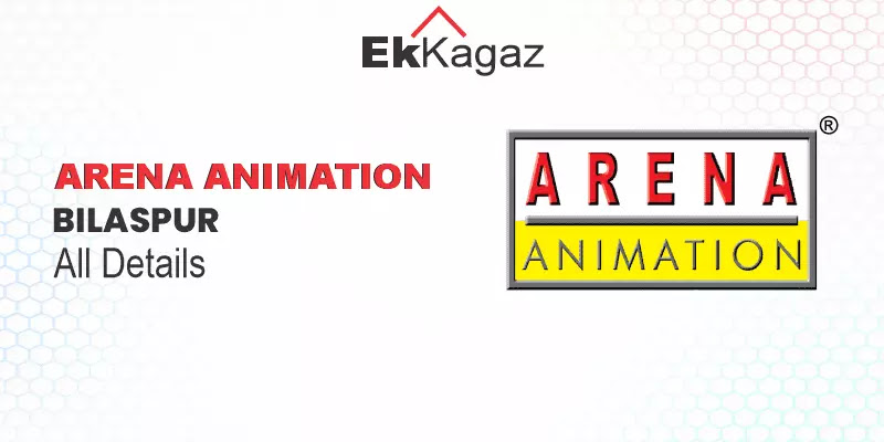 Animation - Arena Animation Salem