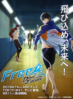 Free!: Dive to the Future OST