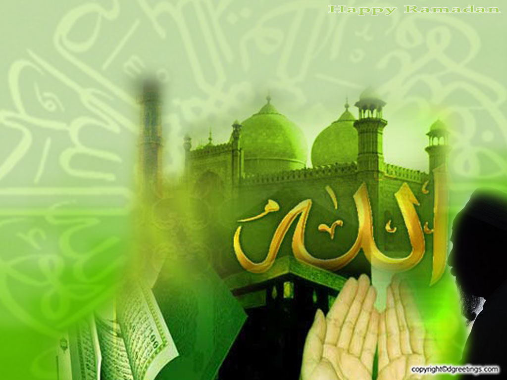 wallpaper ramadan, ramadhan wallpaper, puasa 2012