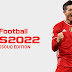 تحميل لعبة بيس2022لجميع اجهزة ضعيفه والقويه بدون مشاكل تحميل لعبة بيس2022لجميع اجهزة ضعيفه والقويه بدون مشاكل