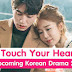 Touch your Heart Dec 30, 2019 Full Replay