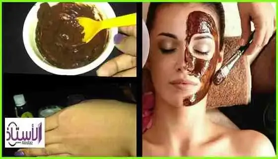 Make-your-own-chocolate-mask-to-lighten-the-skin