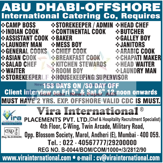 Abudhabi Offshore Large Job Vacancies