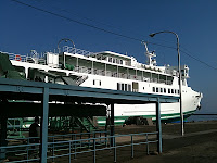 The ferry to Shikoku