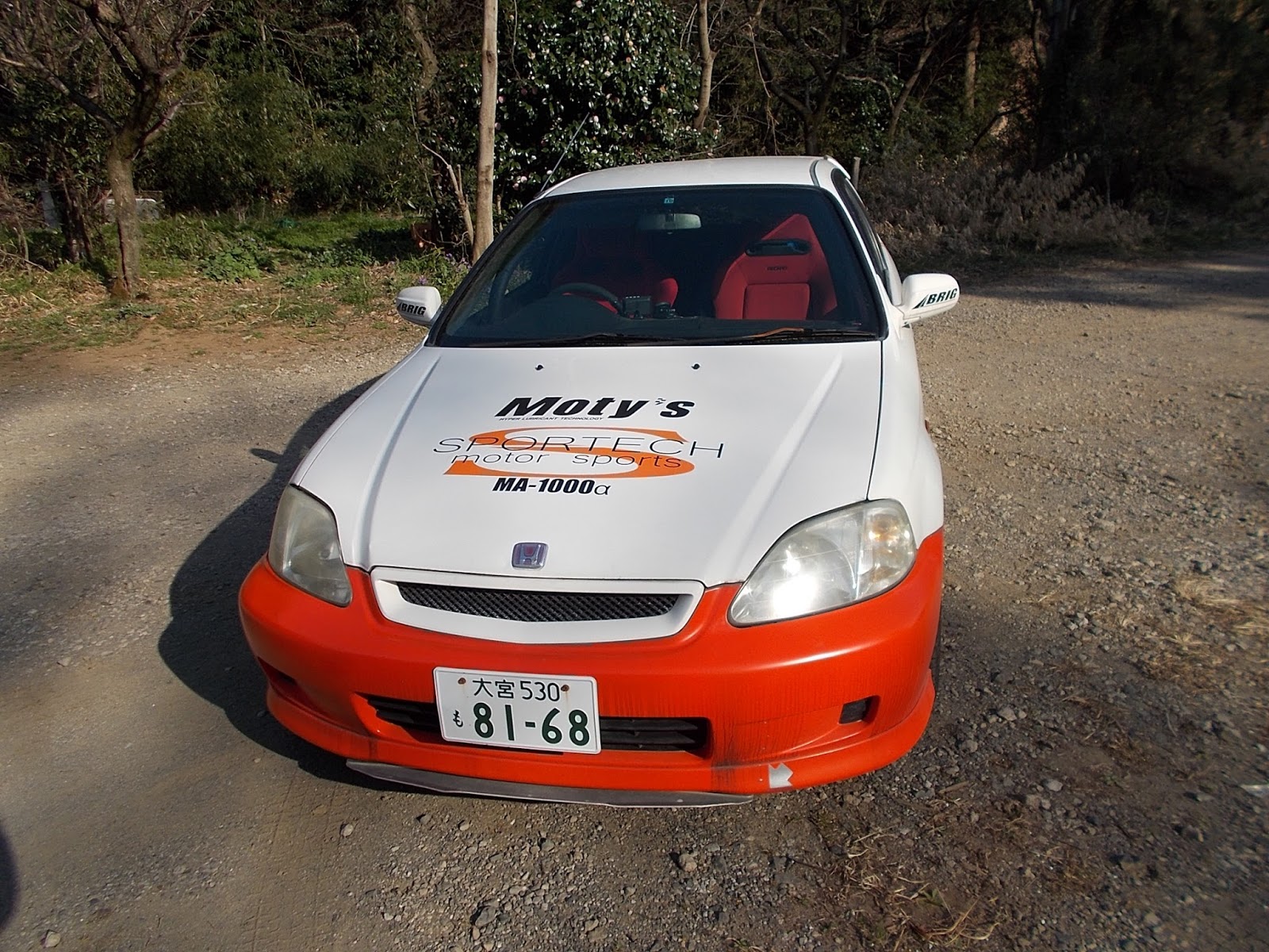 Sportech Motorsports Blog Ek9 シビック 中古車