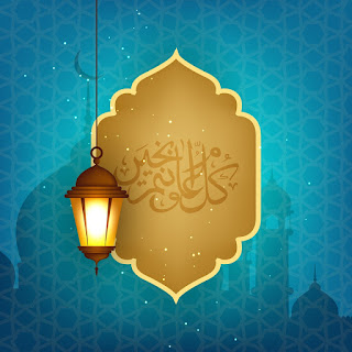 صور فانوس رمضان 2018