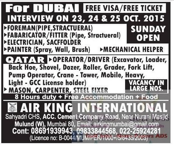 Free visa & Ticket for Dubai & Qatar