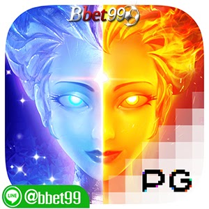 Guardians of Ice and Fire pg