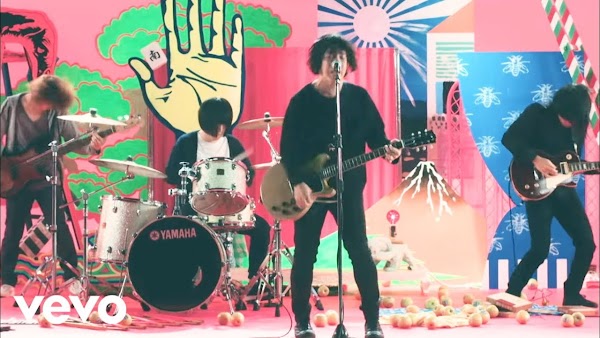 KANA-BOON - Silhouette Lyrics Romanji KANA-BOON - Silhouette Lyrics Romanji