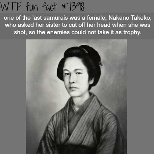 Interesting Random Facts