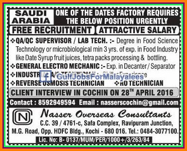 KSA Large job vacancies free recruitment