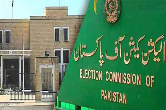 The Election Commission has banned recruitment in the National Assembly Secretariat