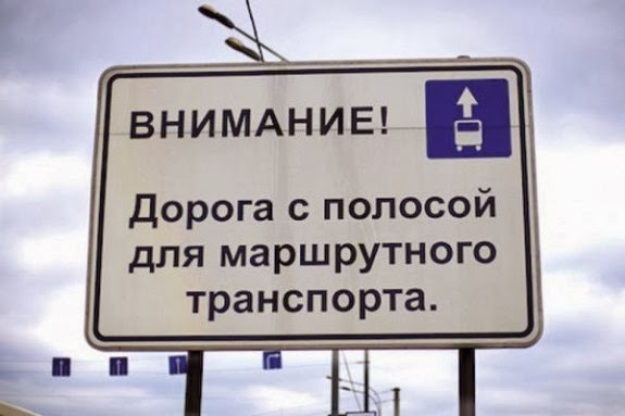 выделенка в Москве