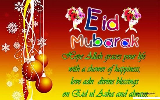 [50+ Eid Mubarak Wishes]  Best Happy Eid 2017 Message SMS Status Quotes And Sayings With Pictures