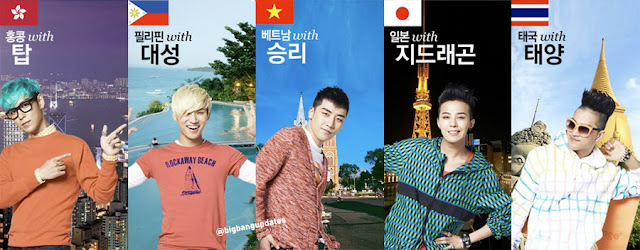 Big Bang with Jeju Air