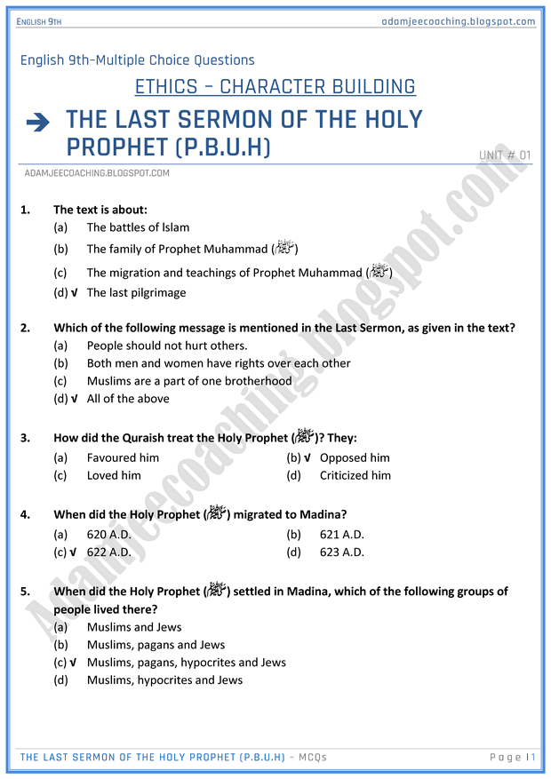 ethics-character-building-mcqs-english-9th