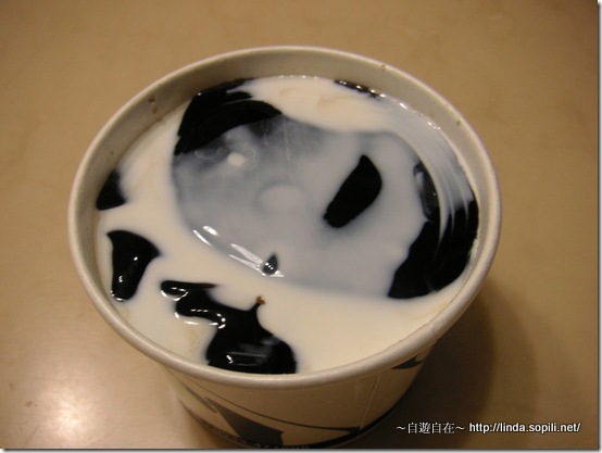 黑丸嫩仙草-4