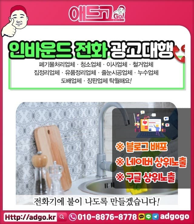 도봉주차증제작