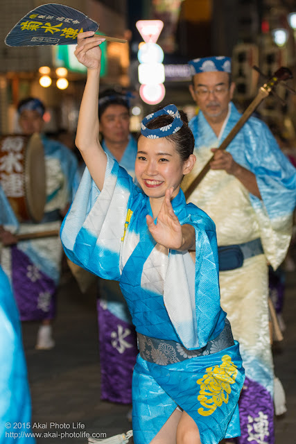 踊れ西八夏まつり 阿波おどり 菊水連