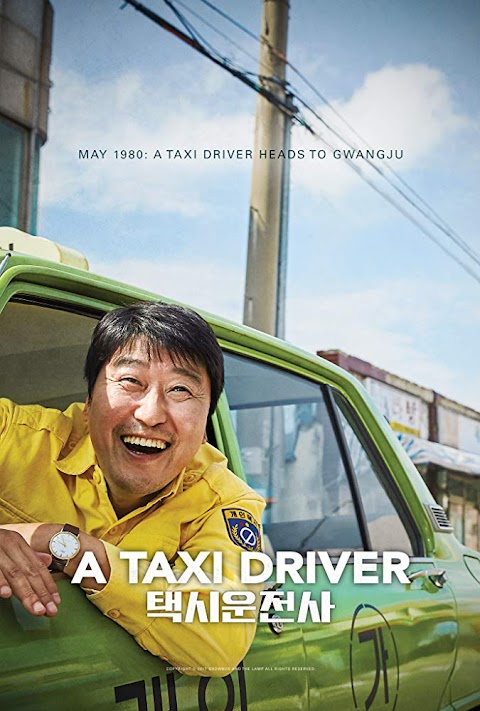 سائق سيارة أجرة A Taxi Driver (2017)