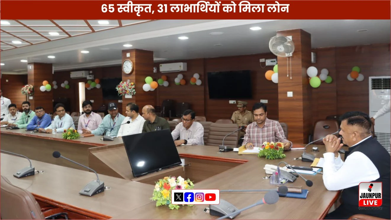 65 approved, 31 beneficiaries got loan