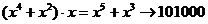 clip_image295