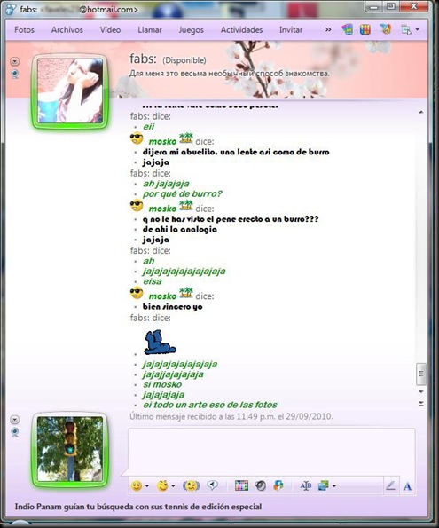msn