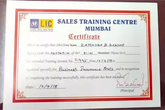 02 LIC Agency Certificate of Mr Rajendra Rakshe