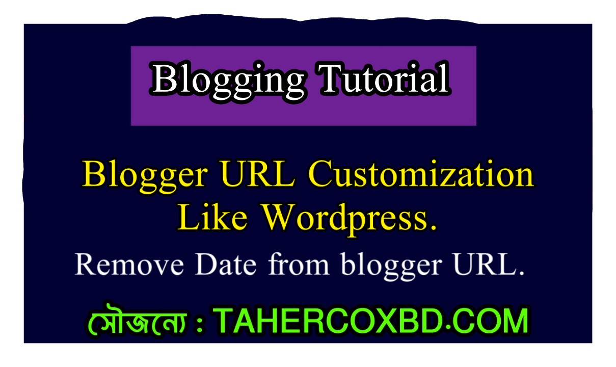 How to  remove parameter from blogger url 2020