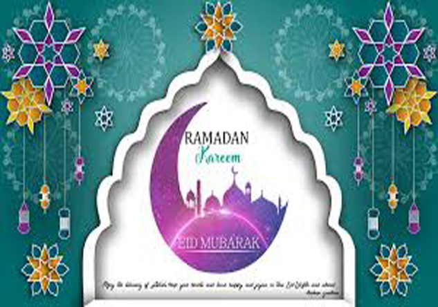 Ramadan wishes for family