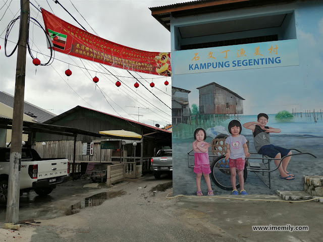 Chong Long Gong Temple 崇龙宫