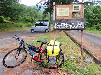 ジャイアント　クロスター　自転車旅行　杉ヶ平キャンプ場
