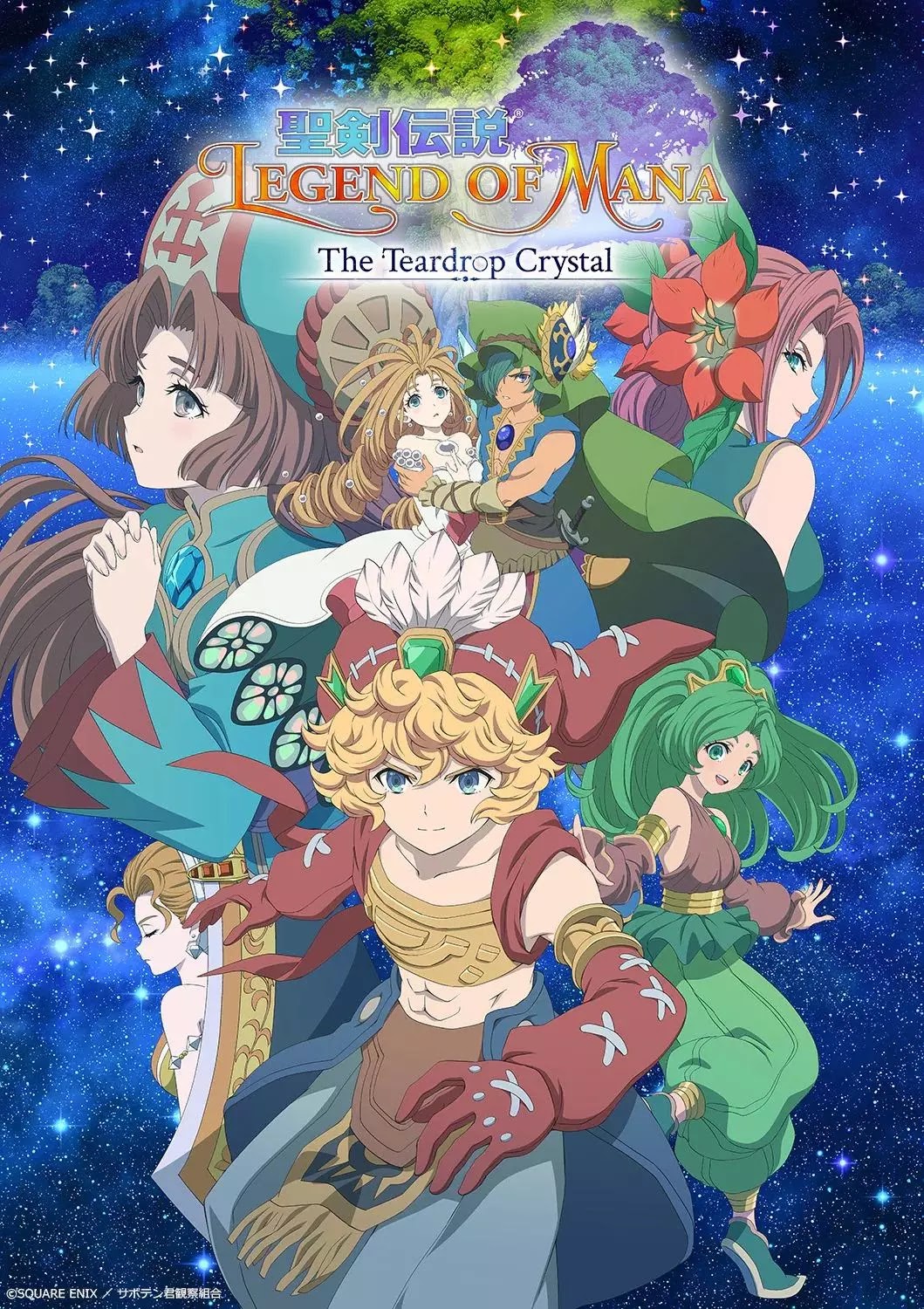 O Anime Seiken Densetsu: Legend of Mana – The Teardrop Crystal Divulgou Seu Primeiro Trailer