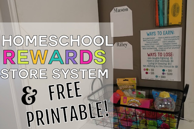 homeschool rewards system