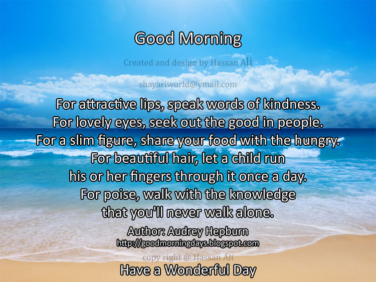 Good Morning Quotes for