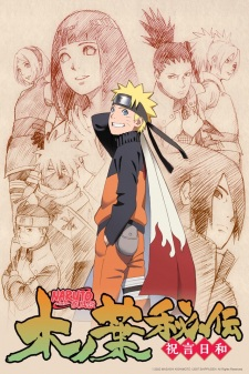 https://narutosasukebeta.blogspot.com/p/nsnf-naruto-shippuuden.html