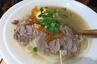 黔莊贵州牛羊粉 (Noodle Villa), lamb rice noodles