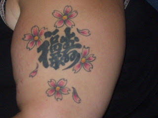 Chinese Tattoo