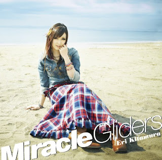 Download Eri Kitamura (喜多村英梨) - Miracle Gliders