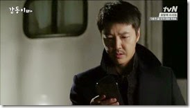 Gap.Dong.E05.mkv_003265603_thumb[1]