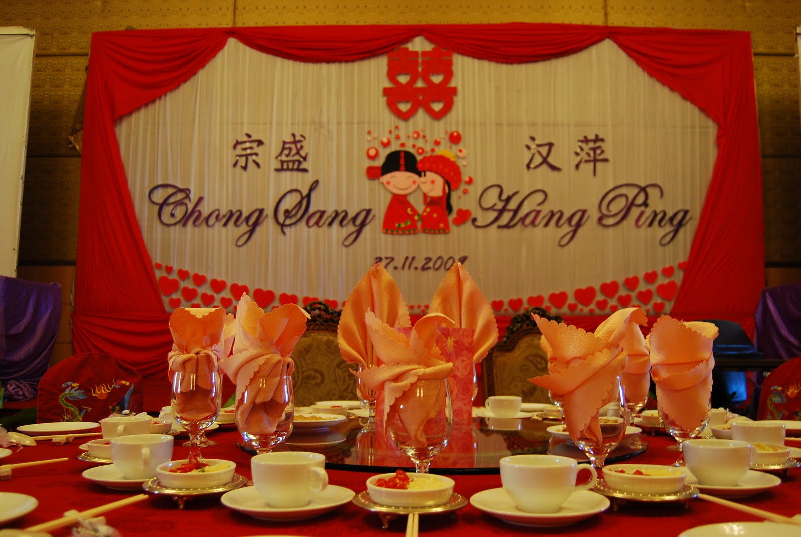 Wedding backdrop for Chong