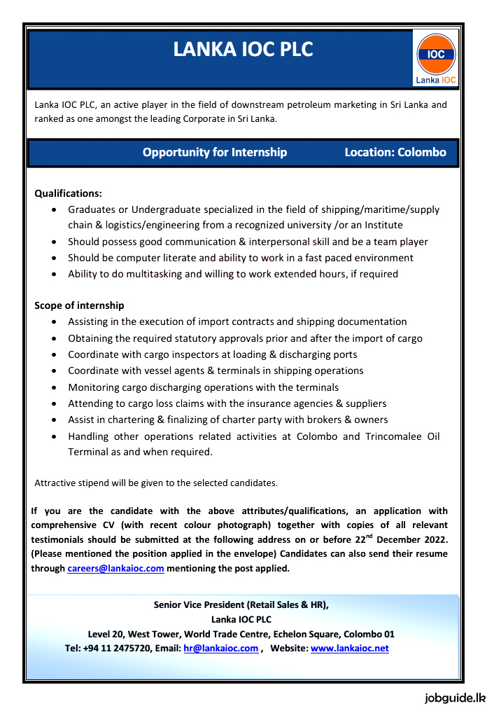 Petroleum Internship 2023  at Lanka IOC