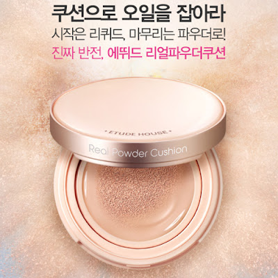 Etude house real powder cushion SPF 50, Etude house real powder cushion SPF 50 review, jual etude house murah, cushion etude house, jual etude house original, jual etude house semarang, jual etude original, review etude house 2016, katalog etude house, katalog etude indonesia, katalog etude, produk etude untuk kulit berminyak, cushion untuk kulit berminyak, harga etude indonesia, harga real powder cushion etude, chibis etude house korea, chibis prome, daftar harga etude house