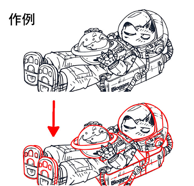 Gimpのパスで曲線を綺麗に描く方法と時短テクニックを解説 セツナワールド Gimpのパスで曲線を綺麗に描く方法と時短テクニックを解説 セツナワールド