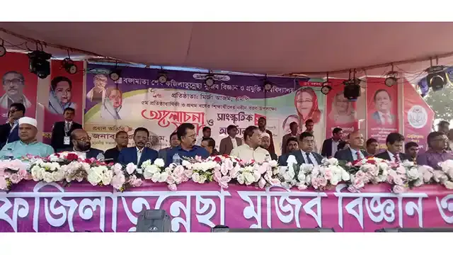 মেলান্দহে বিশ্ববিদ্যালয় দিবস পালিত