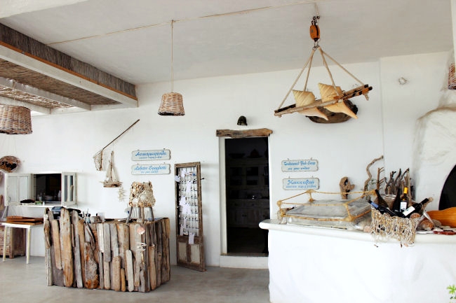 Koumbara seafood restaurant,Ios island