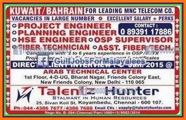 Kuwait and Bahrain Job Vacancies