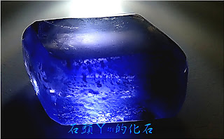 §上品天然原礦§極稀有大 14.55ct *晶體通透淨度佳*