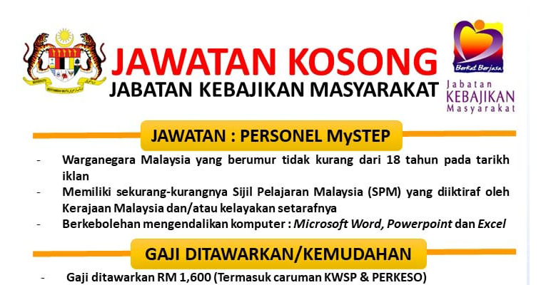 Jawatan Kosong Di Jabatan Kebajikan Masyarakat Jkm Cawangan Subang Jaya Jobcari Com Jawatan Kosong Terkini