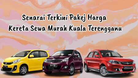 Kereta sewa